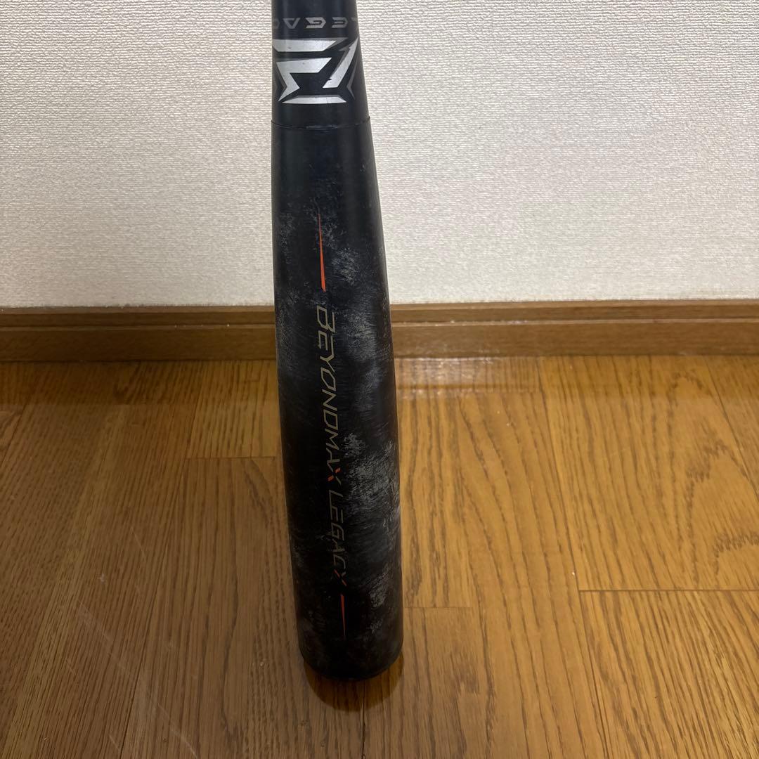 OKTさん専用　　ミズノ レガシー ミドル 84cm 1CJBR18284