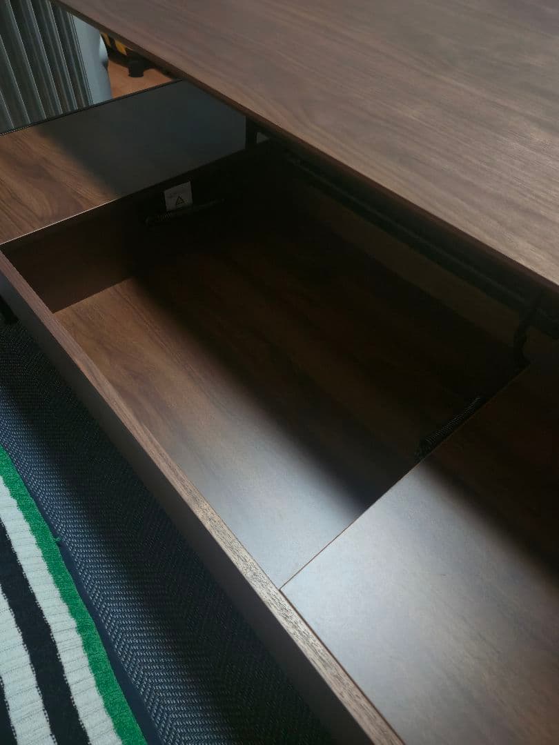 昇降センターテーブル