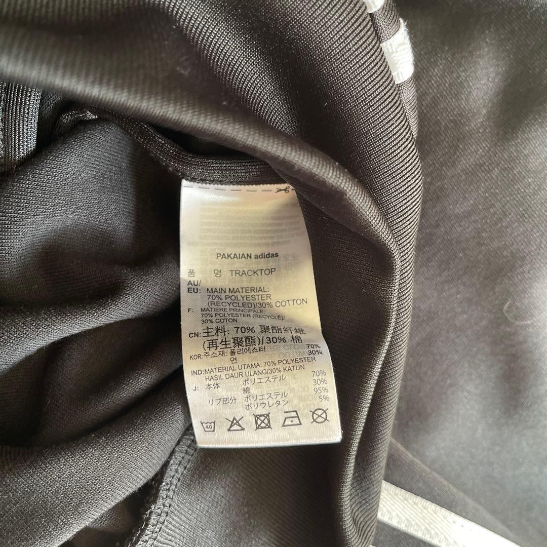 adidas トレフォイルロゴ　トリコロールジャケット Mサイズ 黒