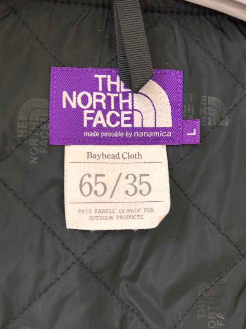 【美品】THE NORTH FACE PURPLE LABELブルゾンジャケット
