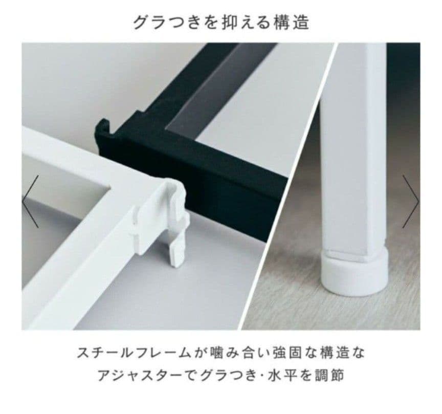 ウッドシェルフ アンドコネクト オープンラックNA/WH まとめ買い非対応