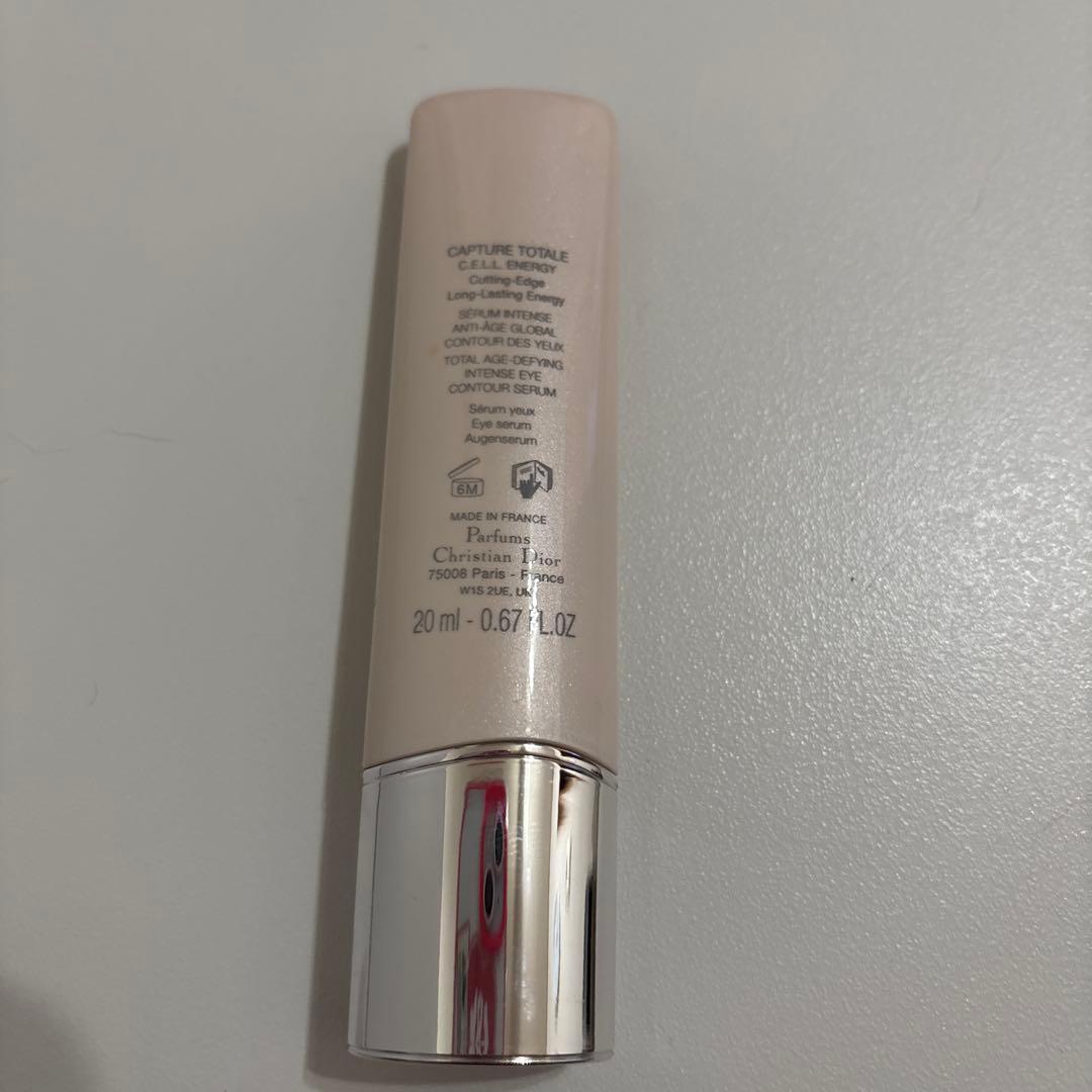 DIORアイセラム　セット