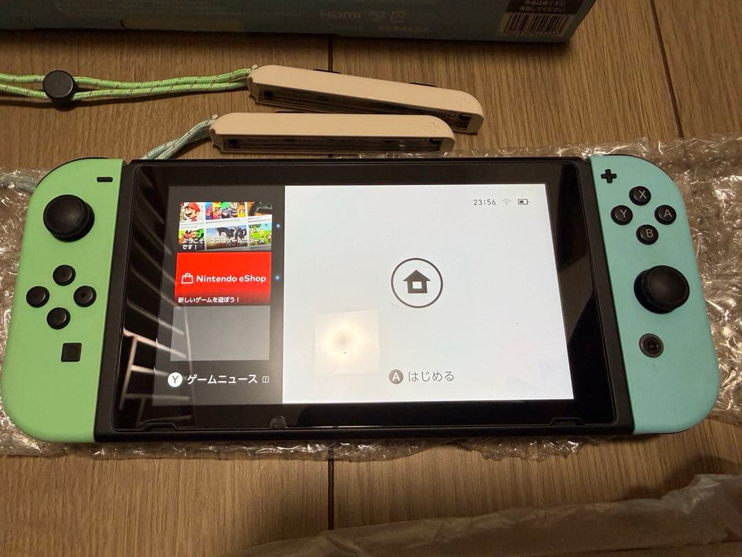 ぴーち NintendoSwitch 本体 あつまれ どうぶつの森セット