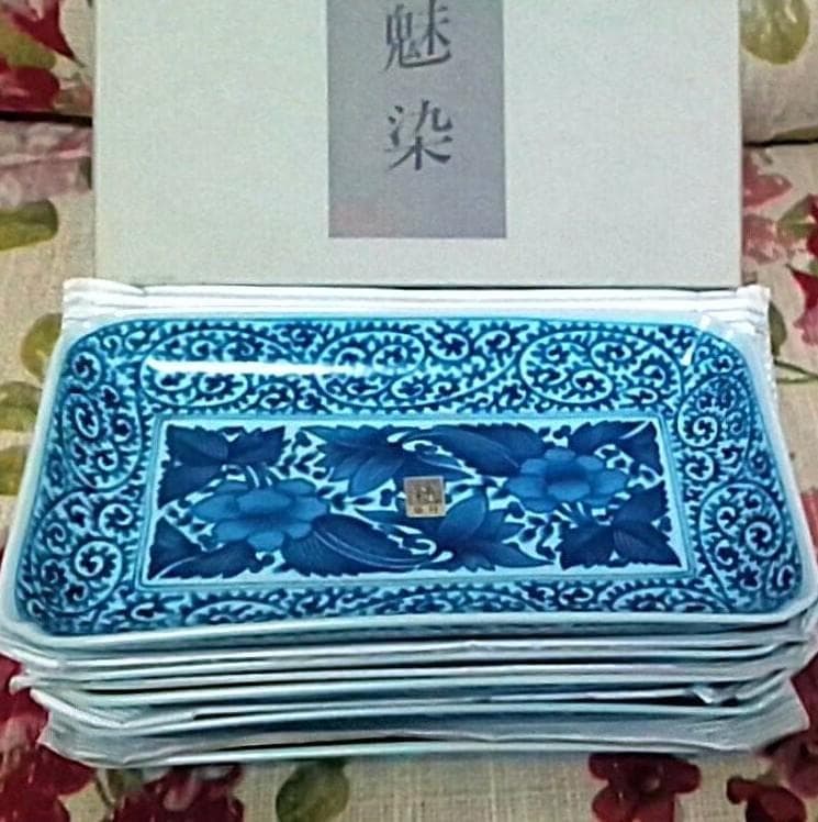 新品箱入5点 龍峰窯 牡丹柄 染付古伊万里焼物皿 長皿