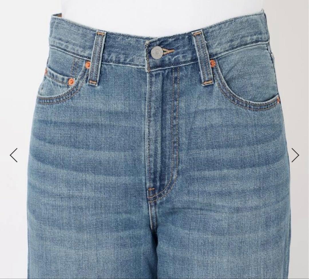 スピックアンドスパン リーバイスSMU RIBCAGE WIDE LEG 27