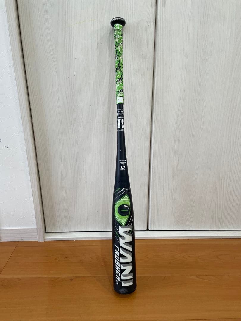WANI CRUSHER 軟式バット 80 610g