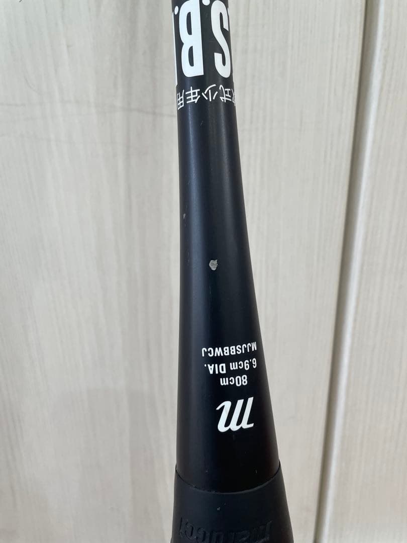 WANI CRUSHER 軟式バット 80 610g