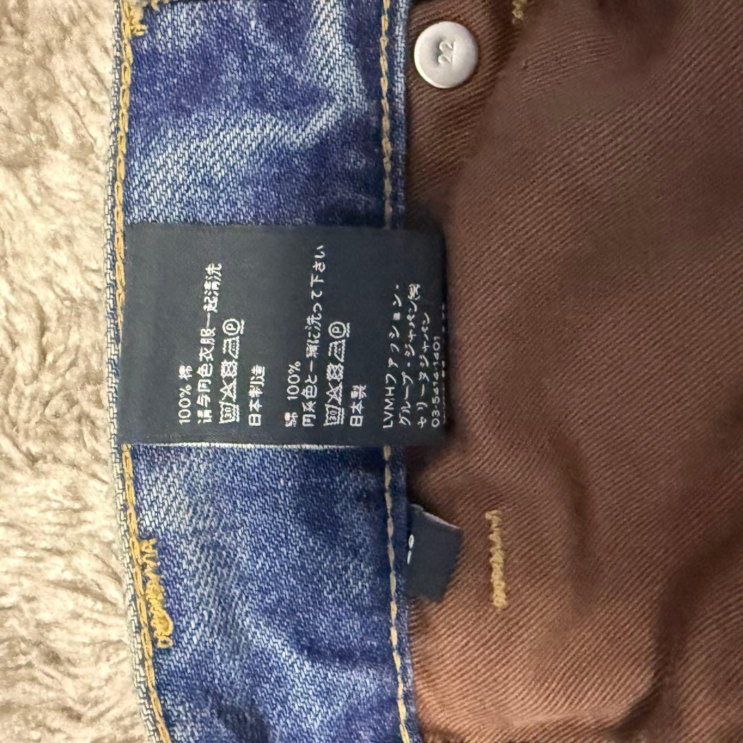 CELINE 22FWコレクション　テーパードデニム