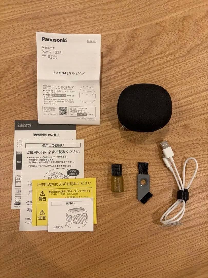 Panasonic ラムダッシュ パームイン 5枚刃 ES-PV3A-K