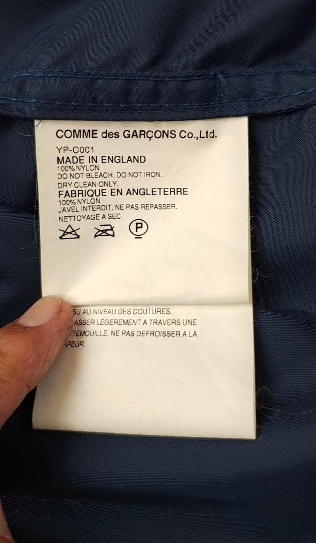 Aquascutum×COMME des GARÇONS トレンチコート M