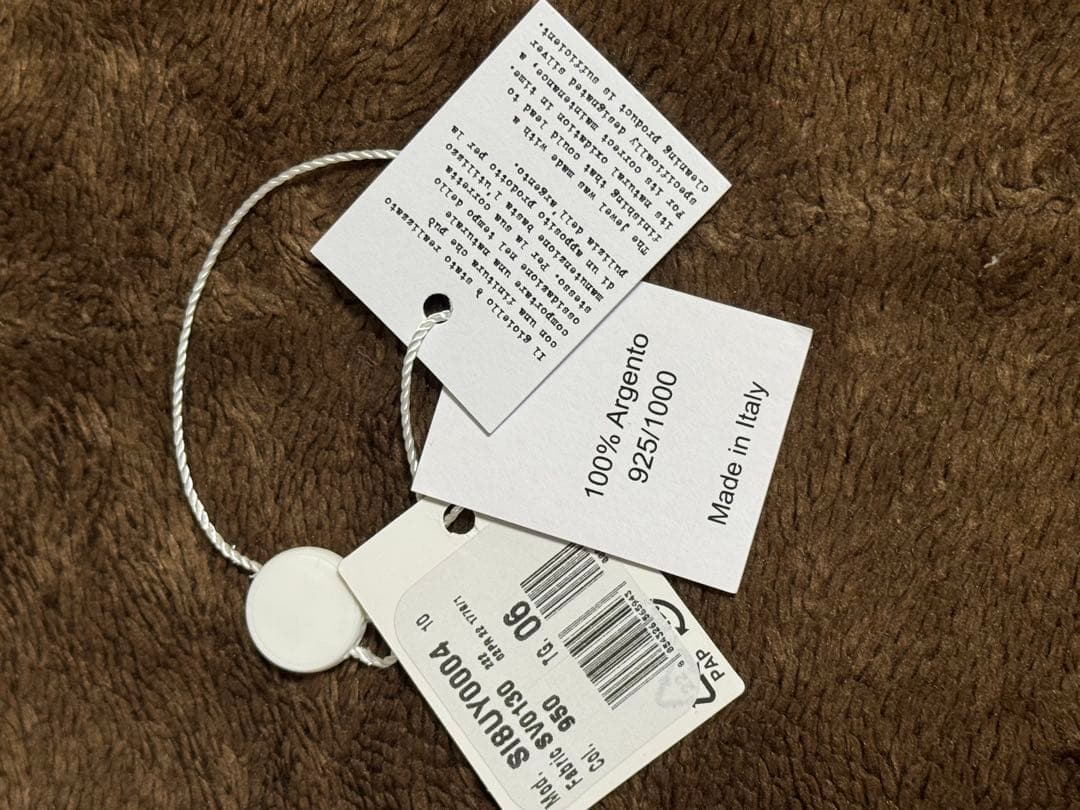 Maison Margiela アノニマス IDブレスレット