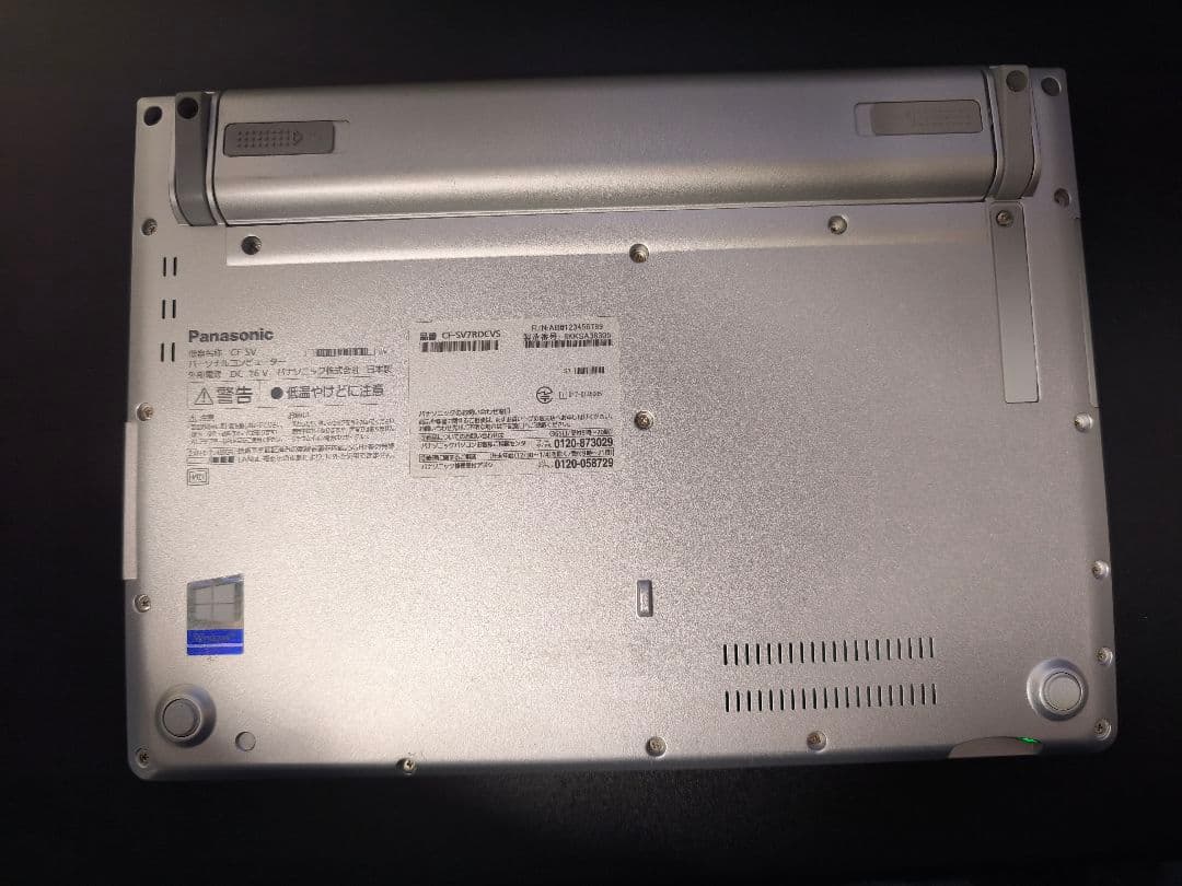 その他ノートPC本体 Panasonic CF-SV7 i5/8G/256G Win11Pro