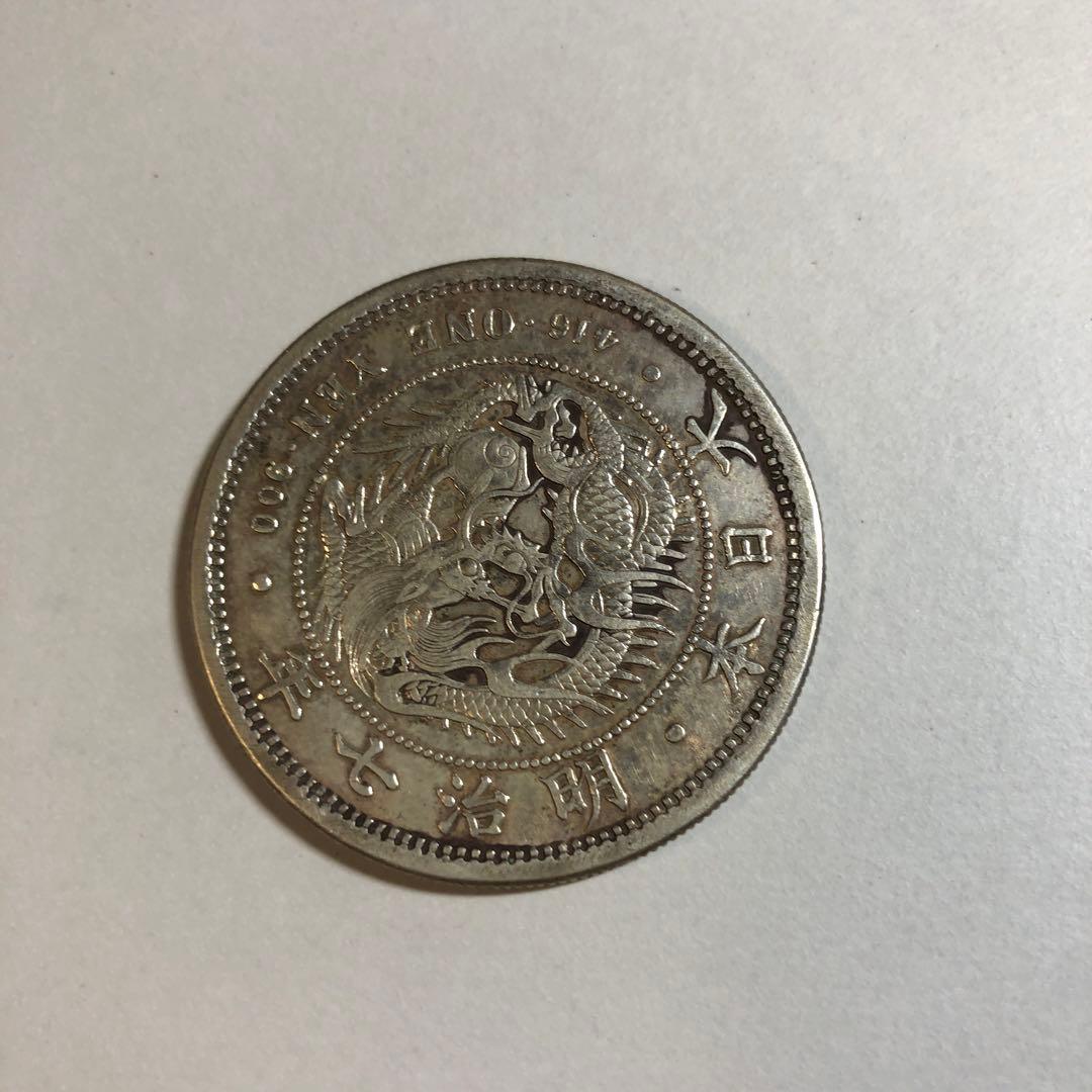 t*7様 9930明治7年一円銀貨