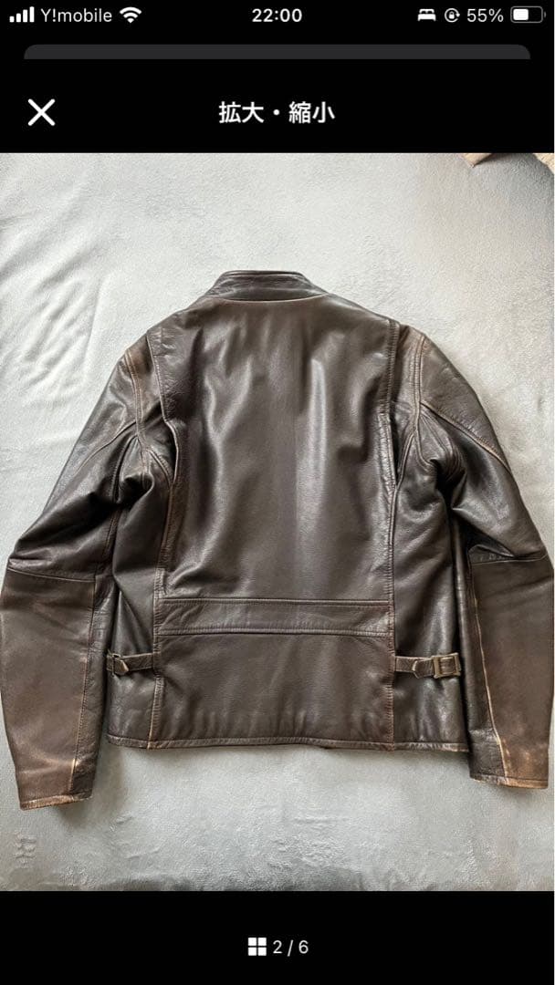 さらにお値下げしました！ AVIREX シングルライダースジャケット