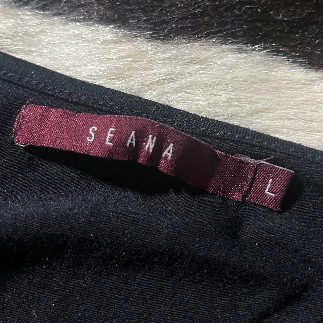 トップス 00s archive seana long sleeve leopard