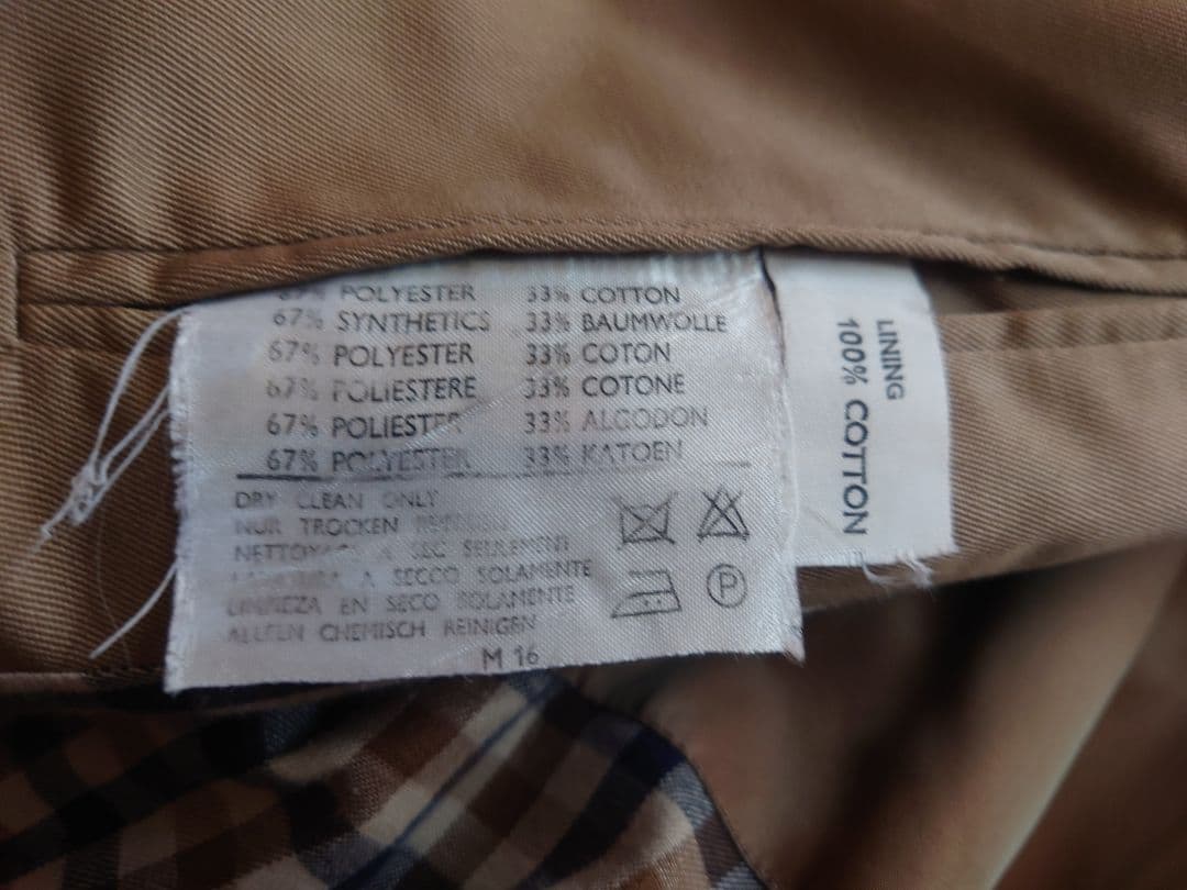 【定番名品】Aquascutum アクアスキュータム トレンチ ベージュ 80s