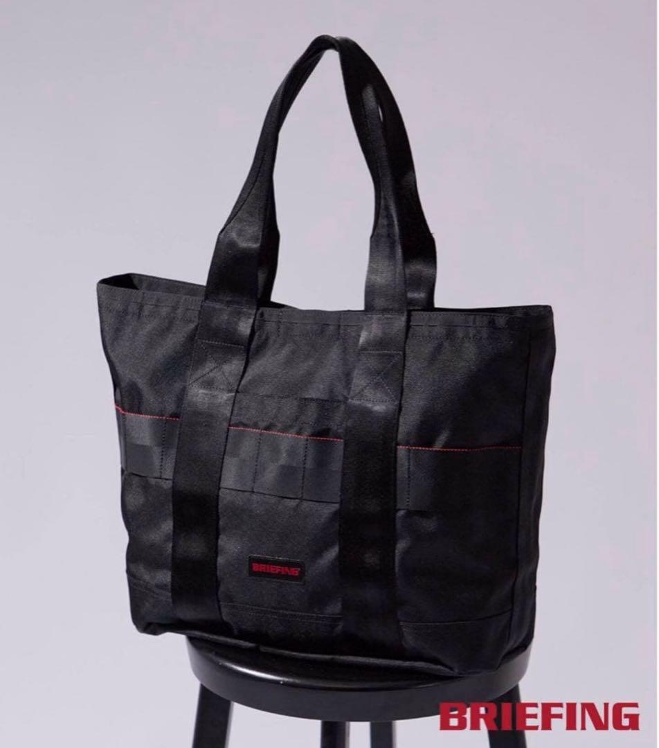 BRIEFING DISCRETE TOTE BAG ディスクリートトートバッグ