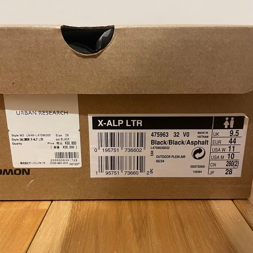 靴 x-alp leather