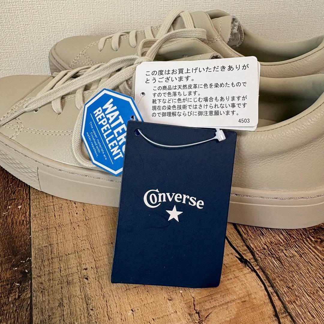 CONVERSE ALL STAR COUPE EPAIS WR 撥水レザー