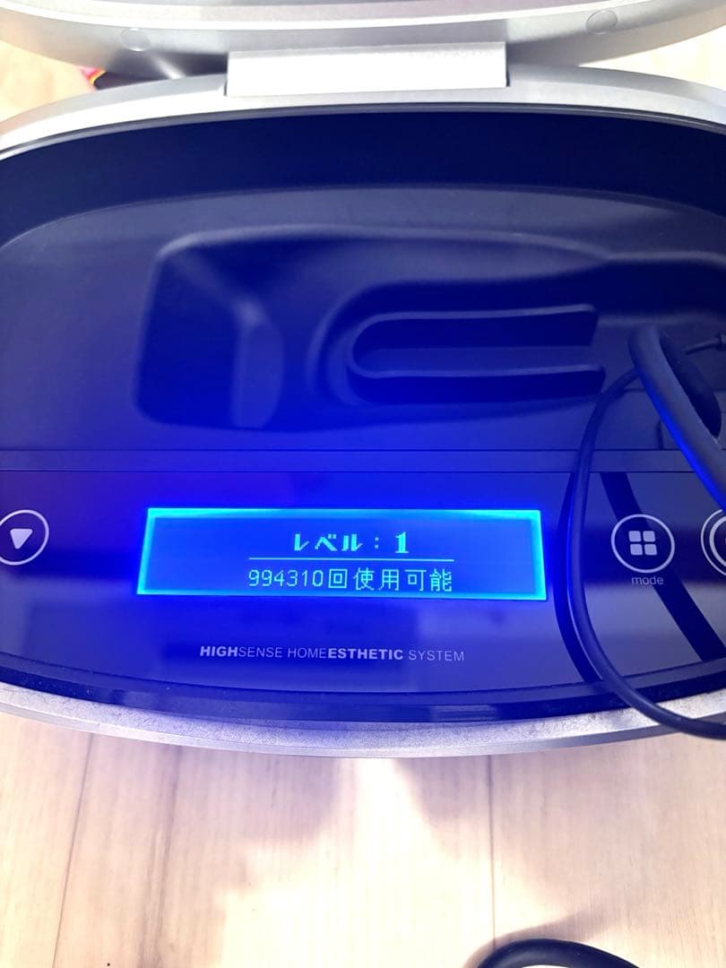 Ke-non ケノン　脱毛器 v7.1 カートリッジ2個付き