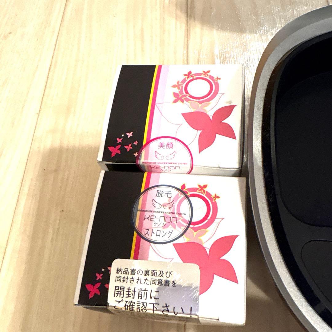Ke-non ケノン　脱毛器 v7.1 カートリッジ2個付き