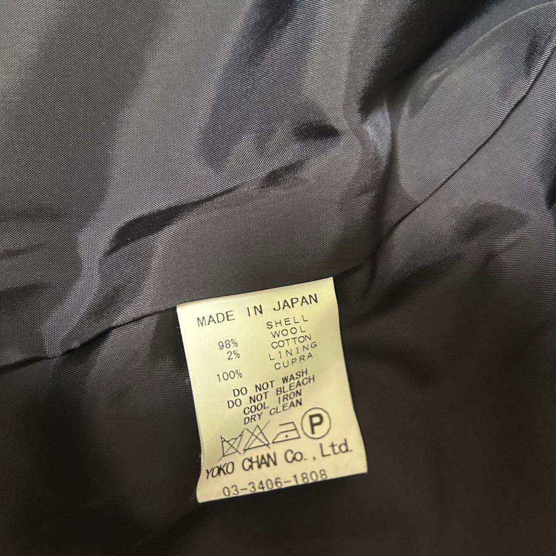 【美品】YOKO CHAN ヨーコチャン 日本製 ノーカラーコート 38 M
