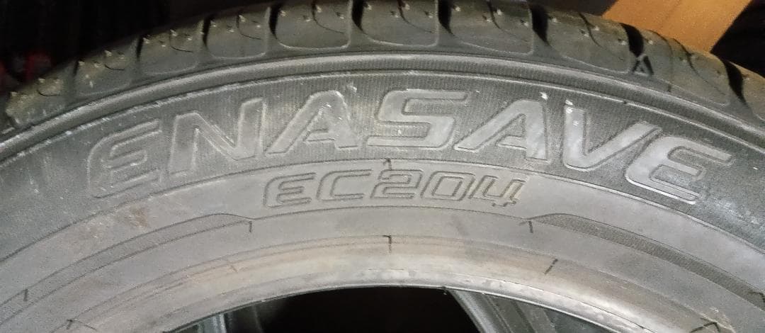 送料含その①2本未使用日本製造ダンロップエナセーブEC204　225/55R17