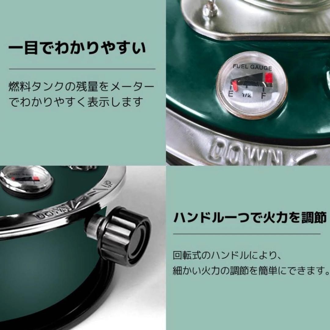 新品　アルパカ風　石油ストーブ　kerosene heater TS-77F