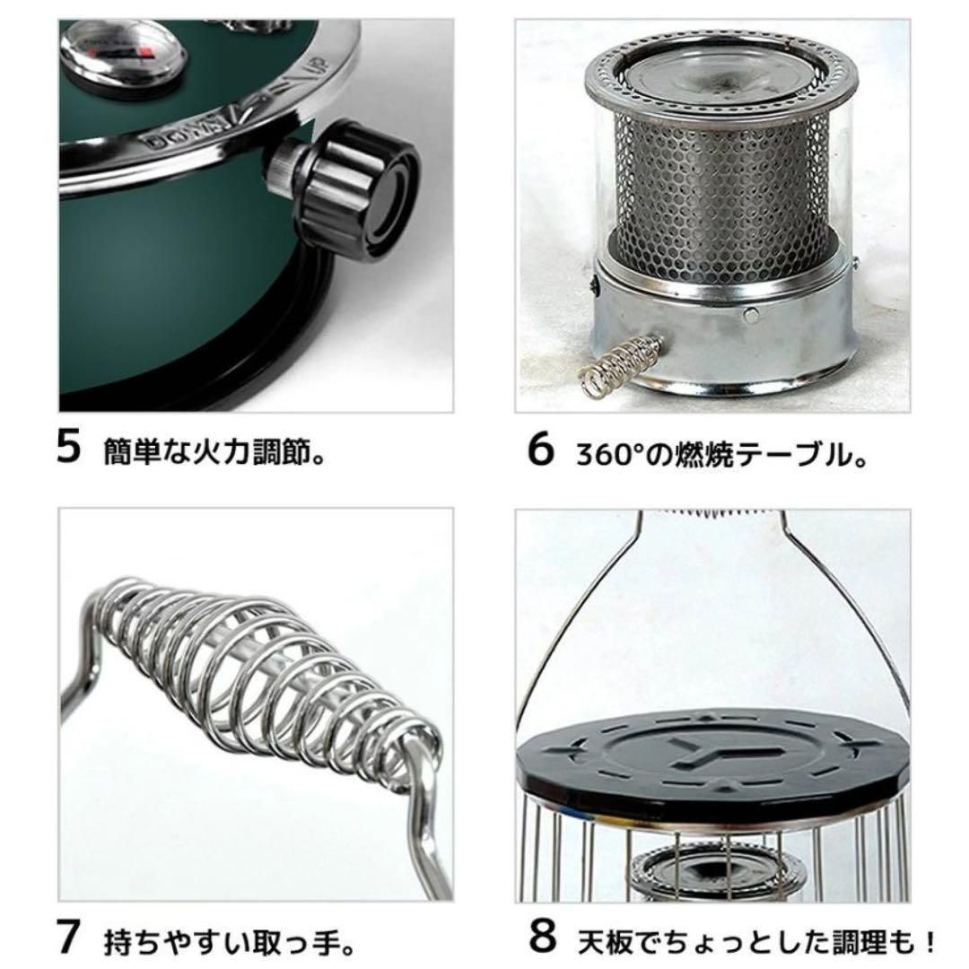 新品　アルパカ風　石油ストーブ　kerosene heater TS-77F