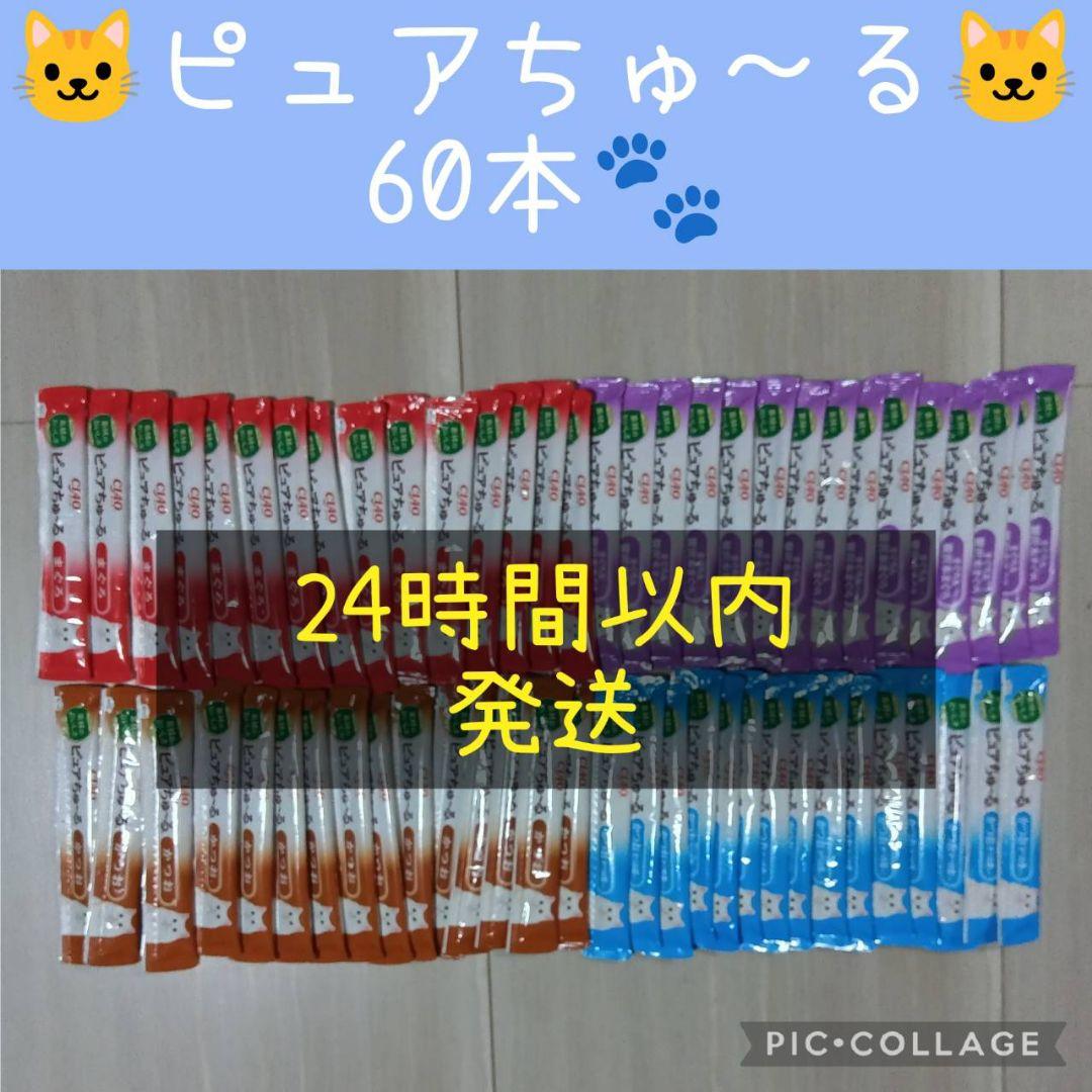 葵様 リクエスト 5点 まとめ商品
