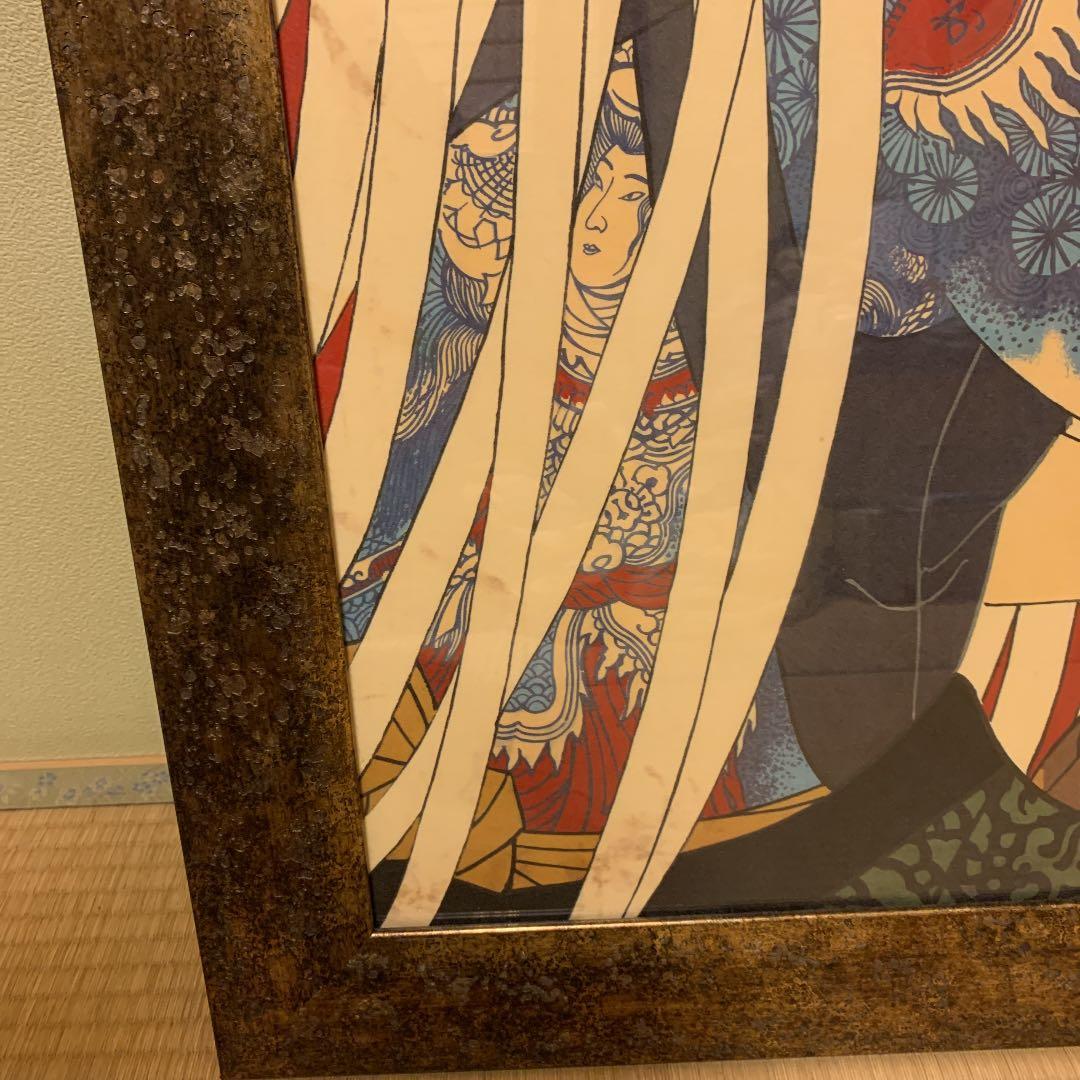浮世絵　　豊原国周　版画絵　江戸華夜ノ賊　ビンテージ　アンティーク　　豊国