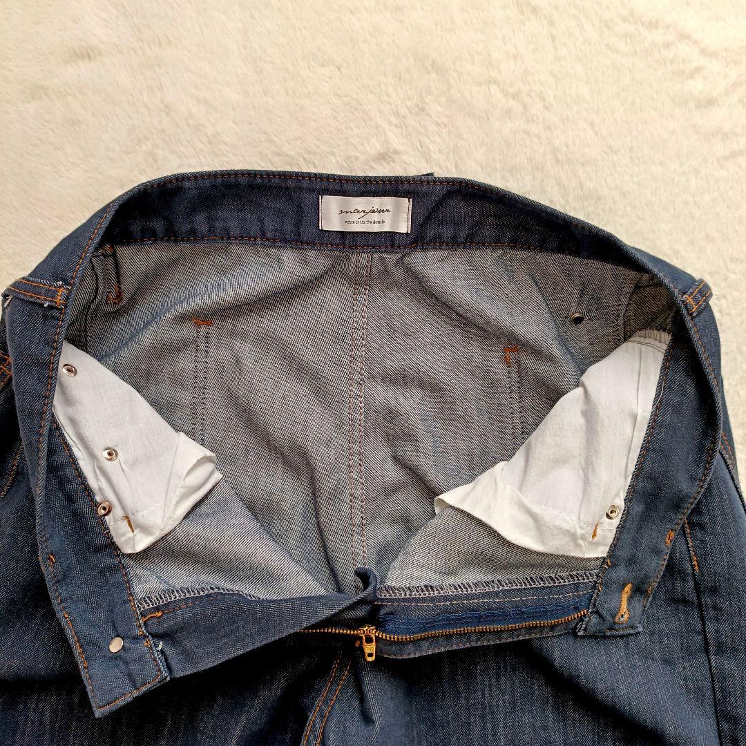 MARJOUR TUCK DENIM タックデニム　ワイドシルエット　バックル