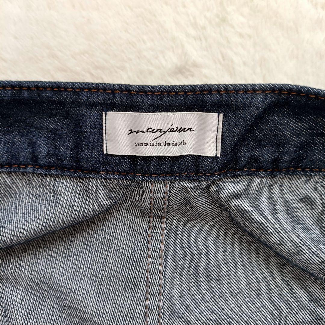 MARJOUR TUCK DENIM タックデニム　ワイドシルエット　バックル