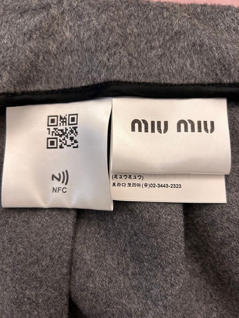 MIU MIU グレー プリーツスカート