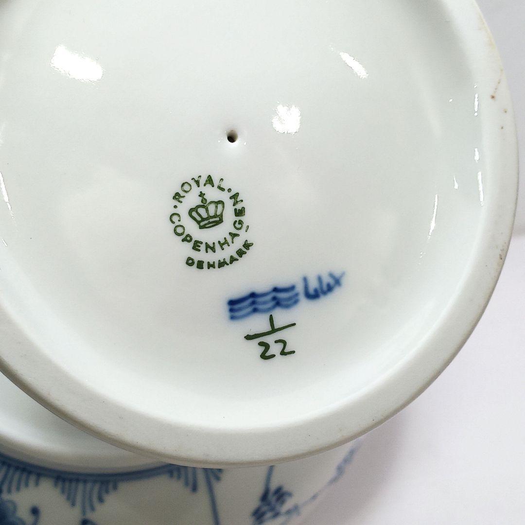 Y3223-2 ロイヤルコペンハーゲン ブルーフルーテッド コンポート　ten