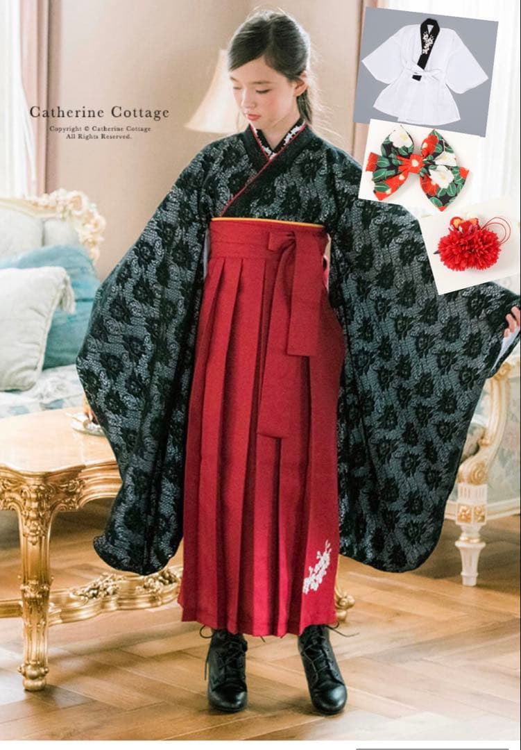 キャサリンコテージ 袴 160 肌着 髪飾りセット