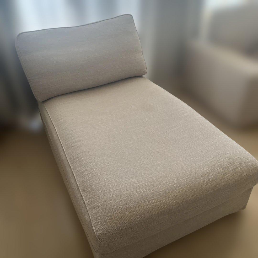 IKEA KIVIK シーヴィク 寝椅子ソファー