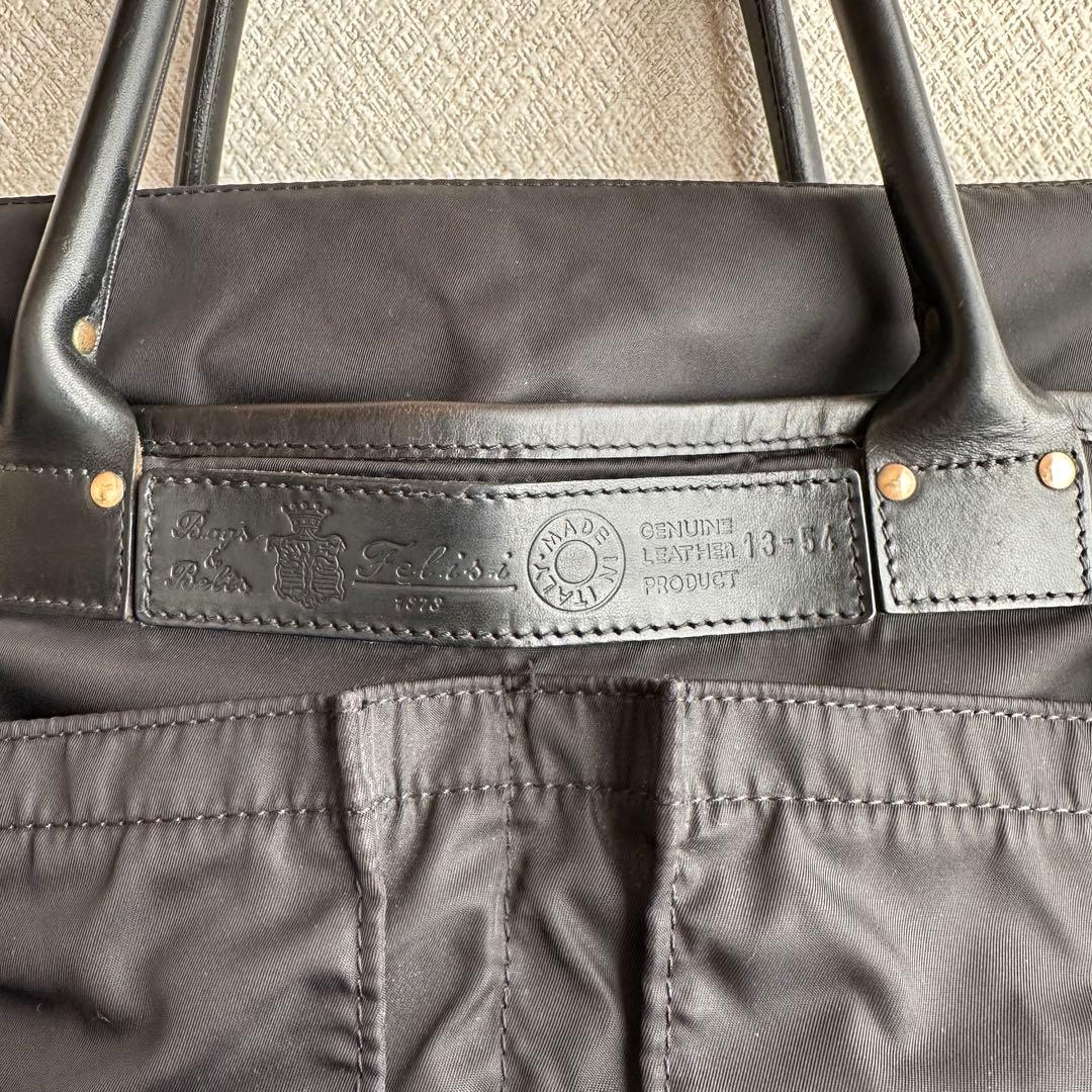 Felisi フェリージ　ヘルメットバッグ ナイロン レザー