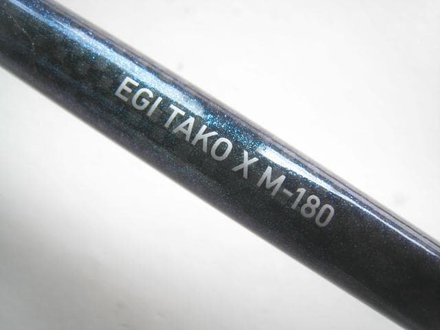 ダイワ　エギタコX M-180