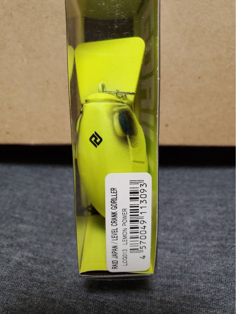 新品レイドジャパンLEVELCRANK BOOST GORILLER 8個セット