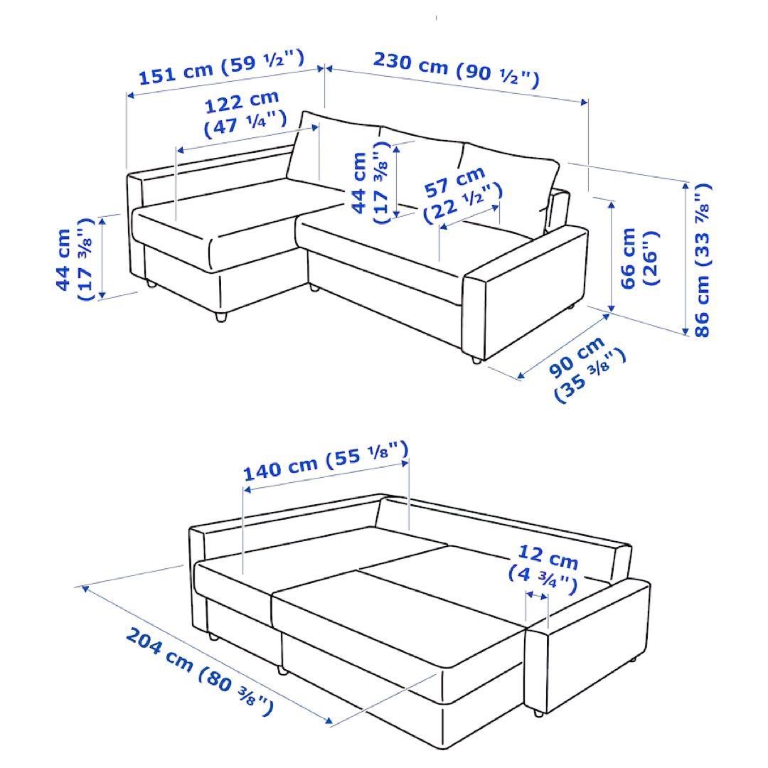 IKEA イケア　フリーヘーテン　ソファベッド　グレー