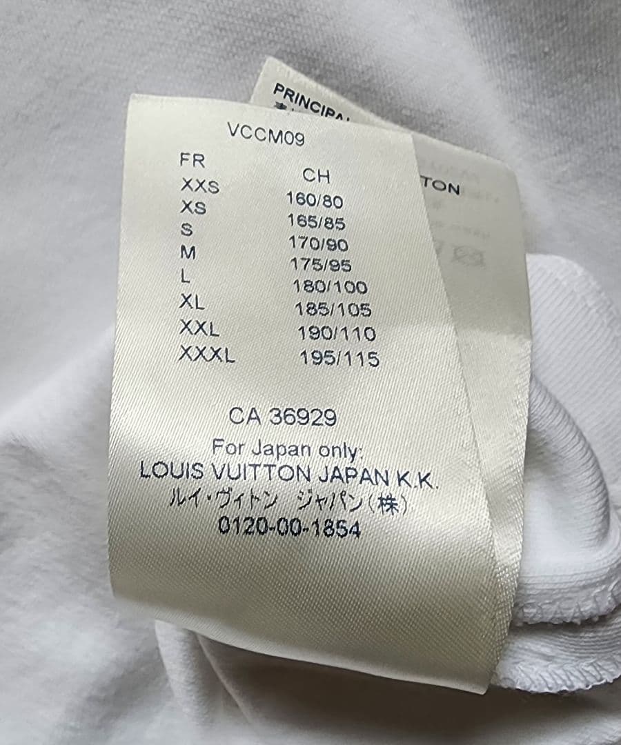 LOUIS VUITTON ロゴ入り長袖カットソー