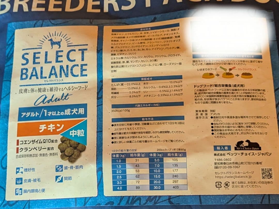のん