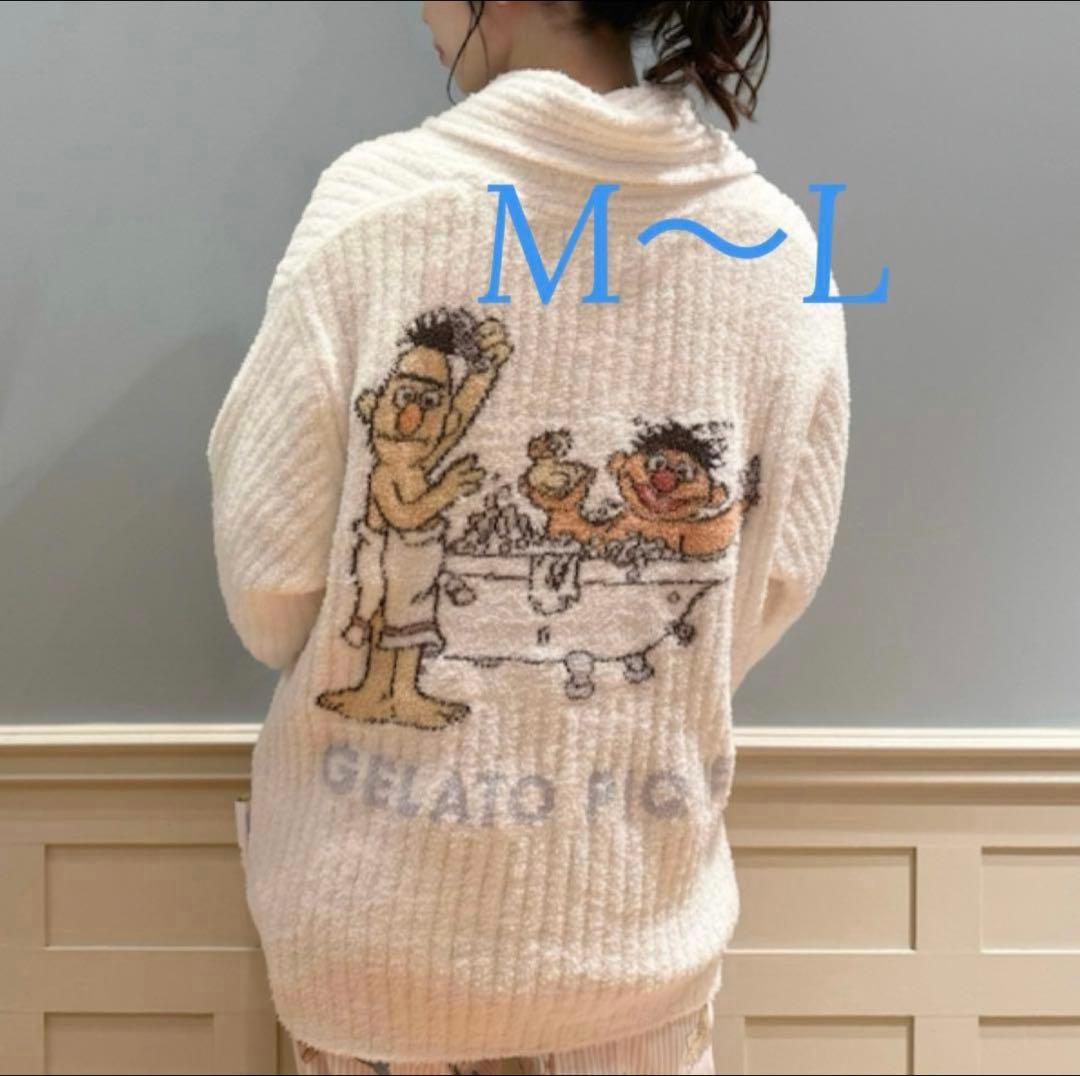 新品 ジェラートピケ セサミストリートカーディガンM〜L 訳あり