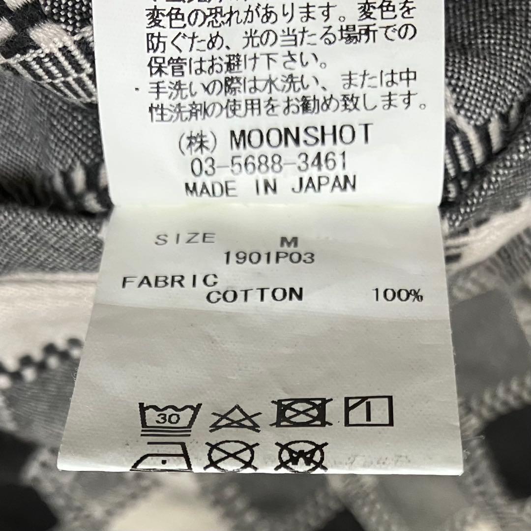 KUON×DAN別注 吉野格子パンツ チェックパンツ クオン ダン ハズム M