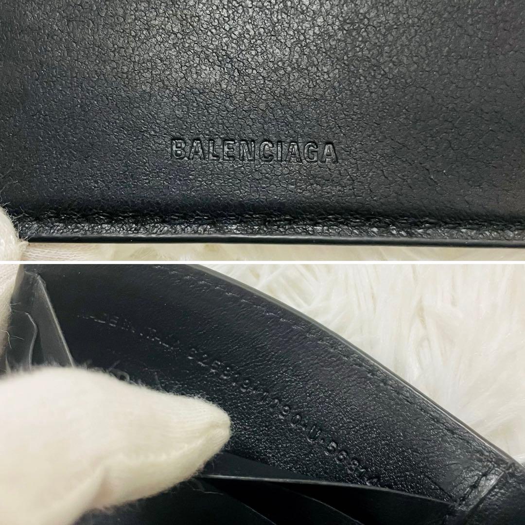 極美✨付属完備✨BALENCIAGA マネークリップ レザー エブリデイ 黒