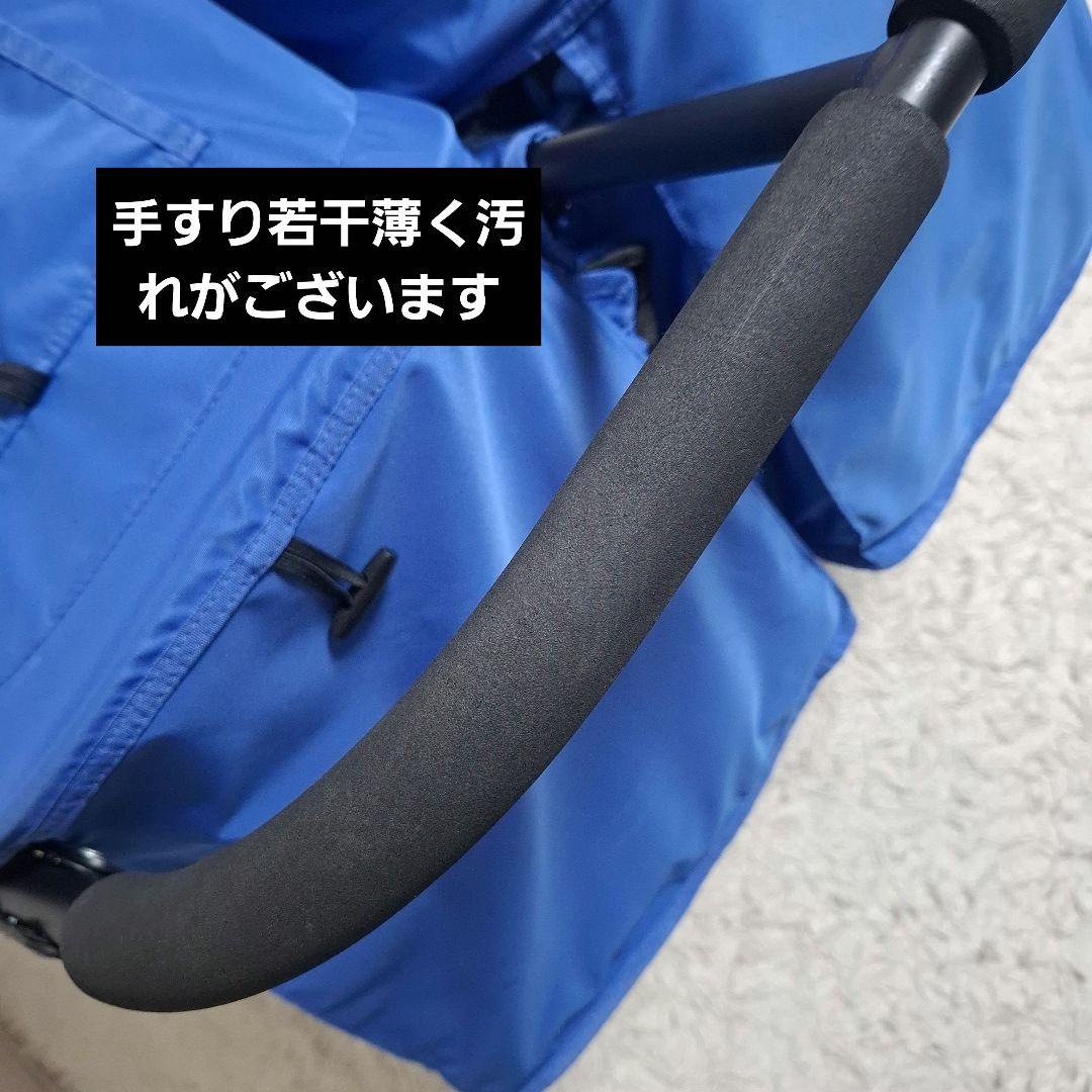 【極美品】エアバギー ココ ダブル 2人乗り ベビーカー マリンブルー
