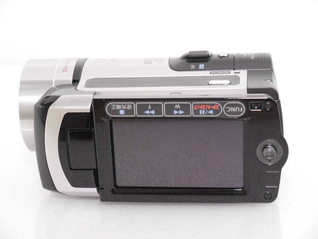 ビデオカメラ Canon iVIS HF11