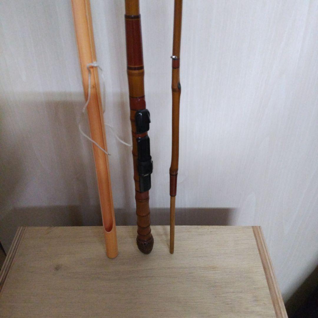 竿邦  海津竿 和竿 八州調子