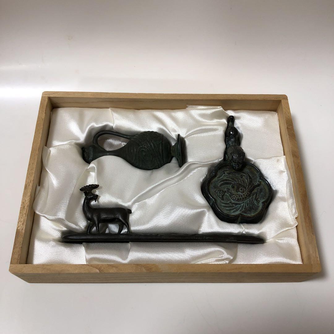文鎮　アンティーク　名取川雅司 文房清玩 硯 書道具 工芸品